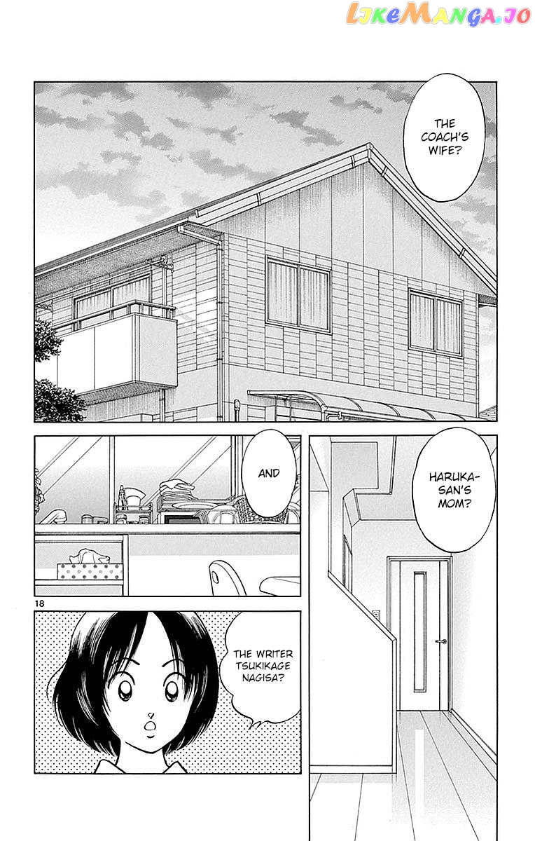 Mix - Manga chapter 60 - page 18