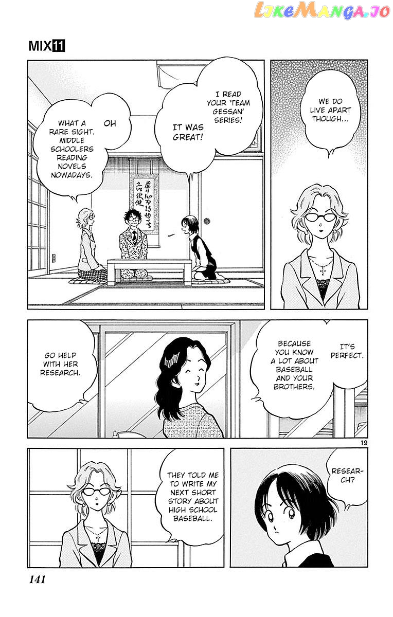 Mix - Manga chapter 60 - page 19