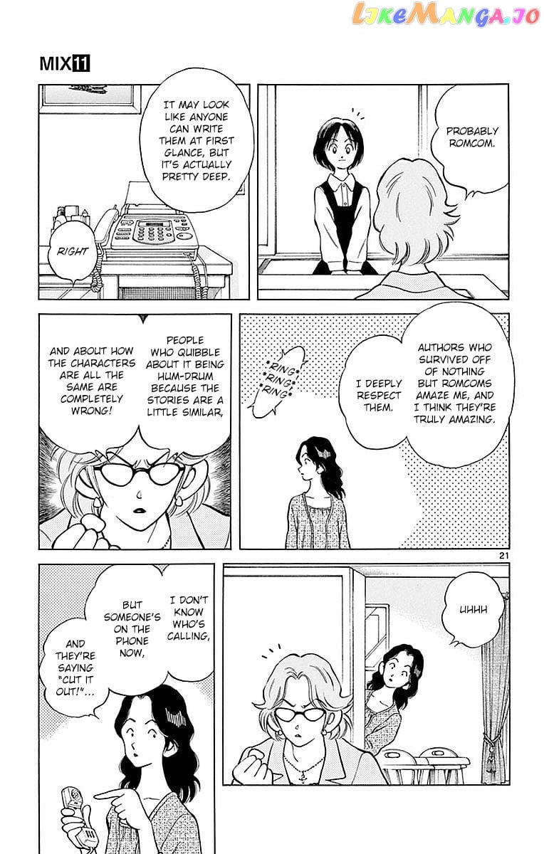 Mix - Manga chapter 60 - page 21