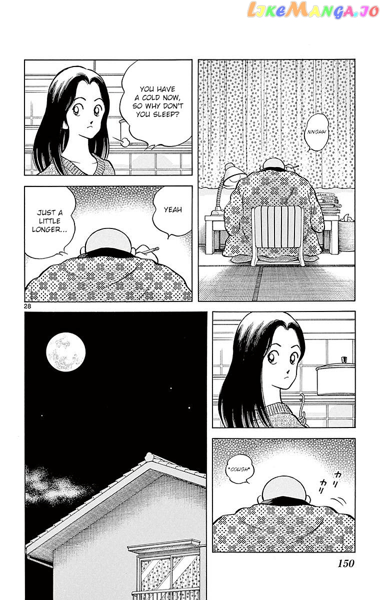 Mix - Manga chapter 60 - page 28