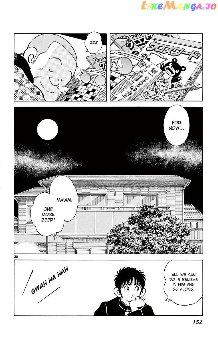 Mix - Manga chapter 60 - page 30