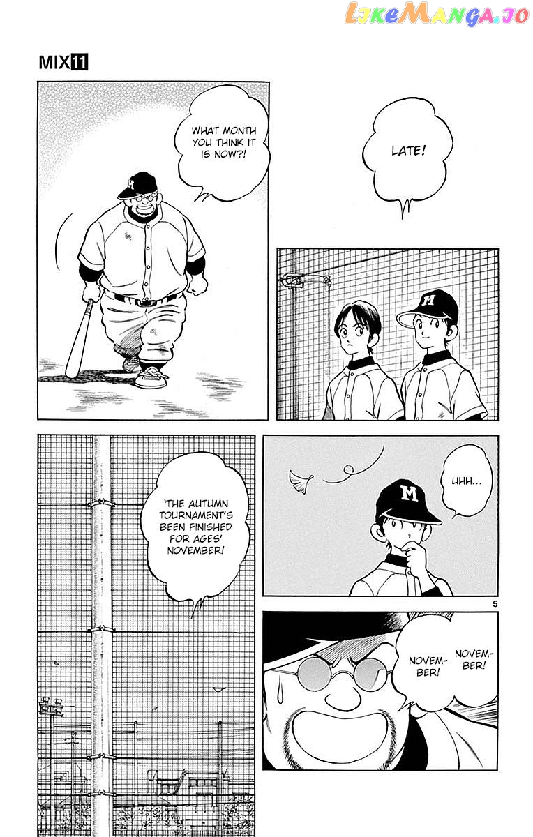 Mix - Manga chapter 60 - page 5