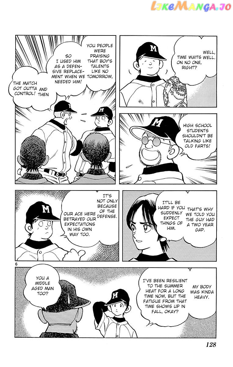 Mix - Manga chapter 60 - page 6