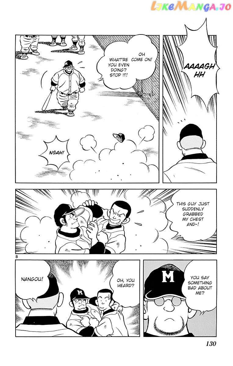 Mix - Manga chapter 60 - page 8