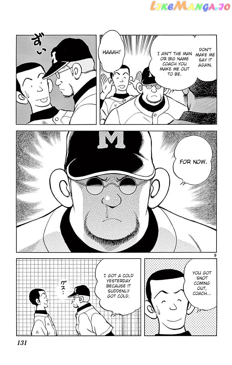 Mix - Manga chapter 60 - page 9