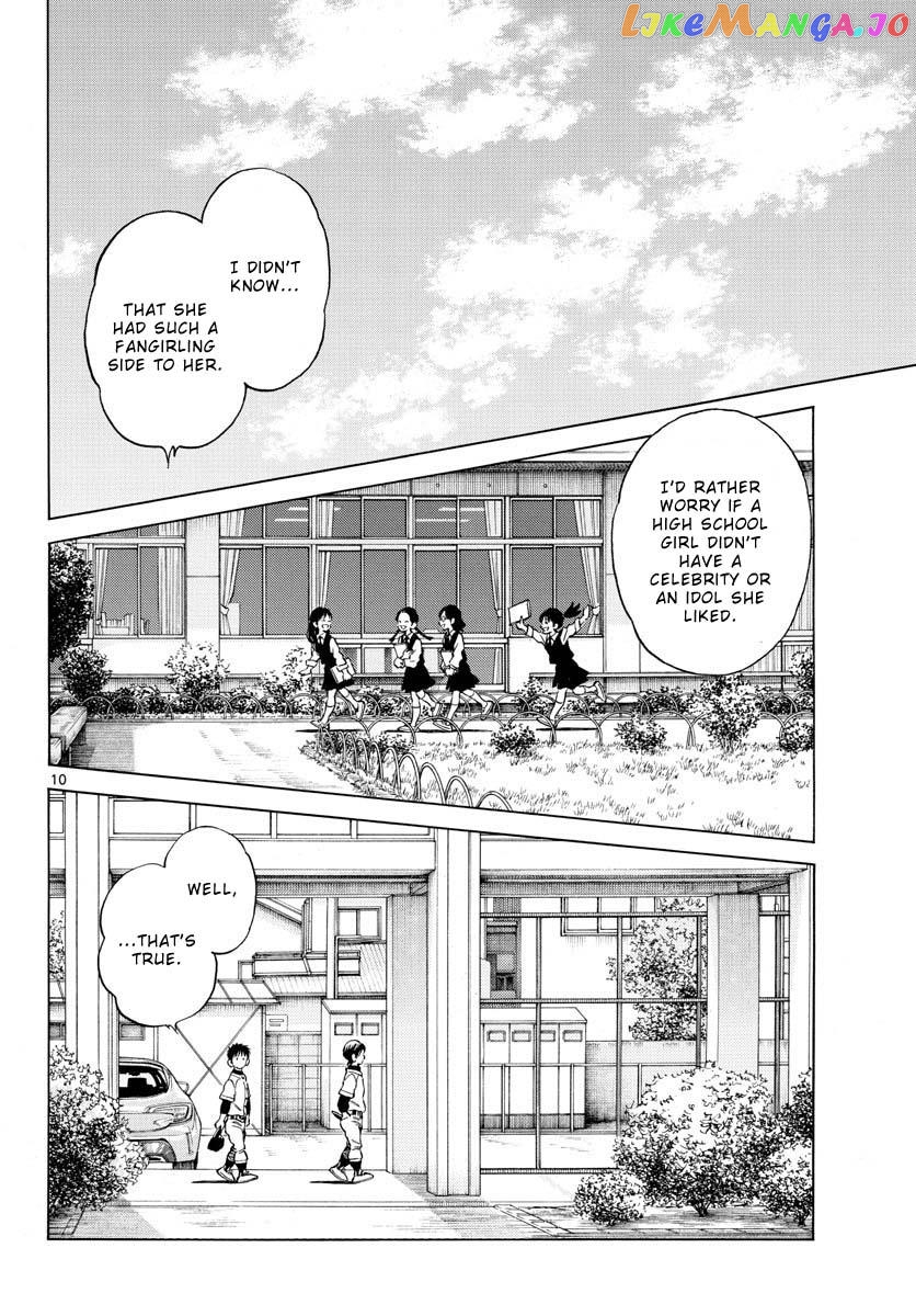 Mix - Manga chapter 122 - page 10