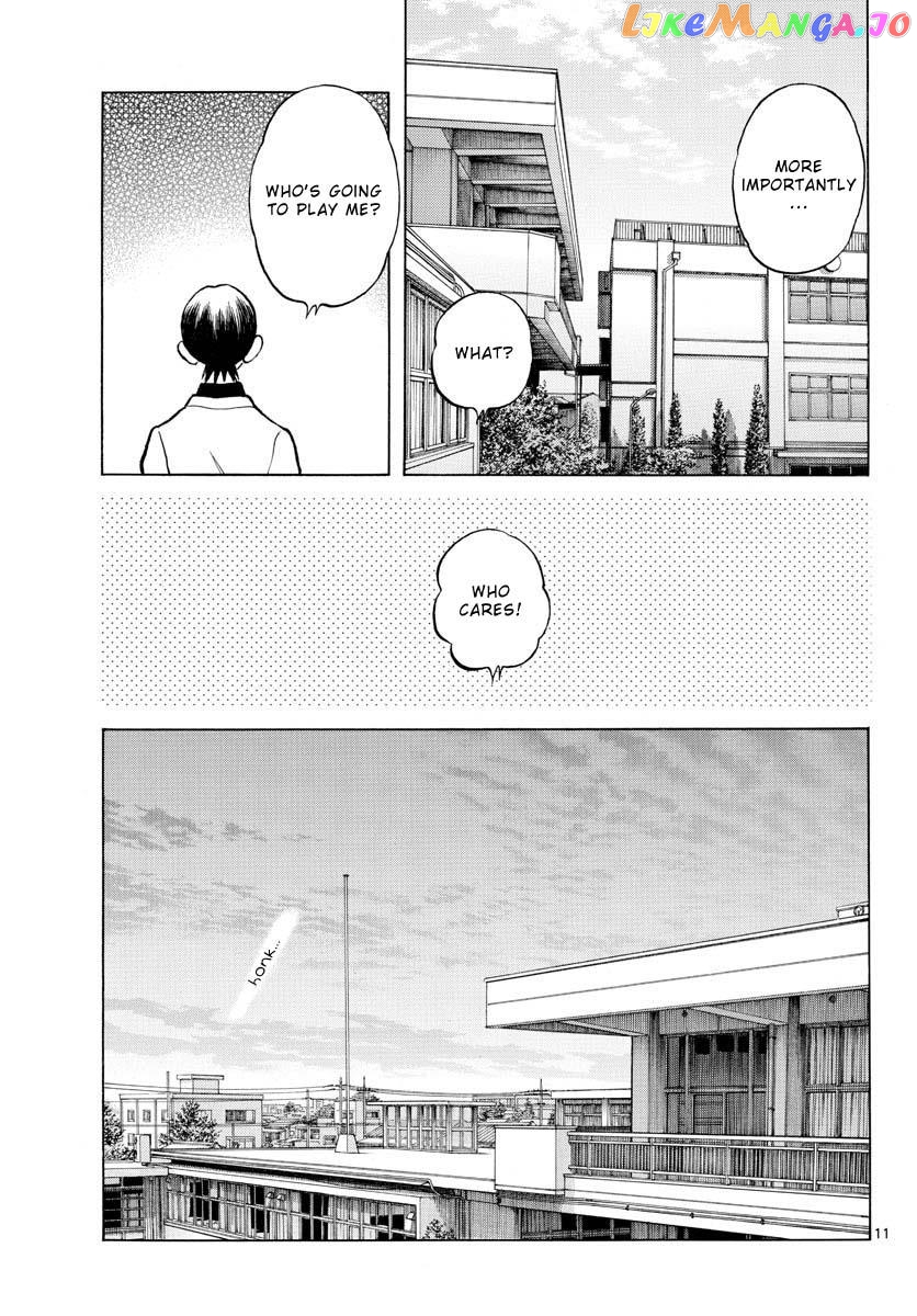 Mix - Manga chapter 122 - page 11