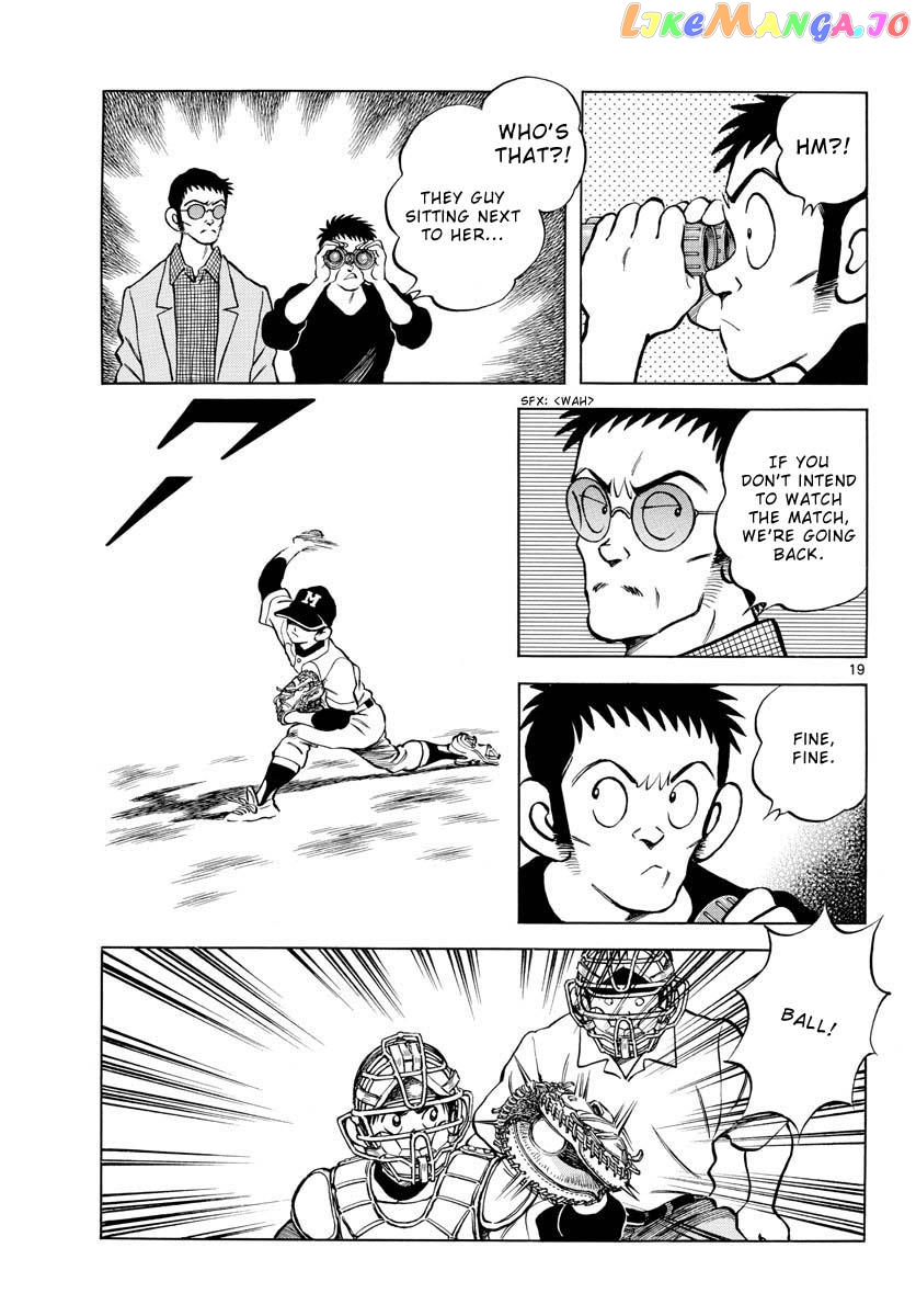 Mix - Manga chapter 122 - page 19