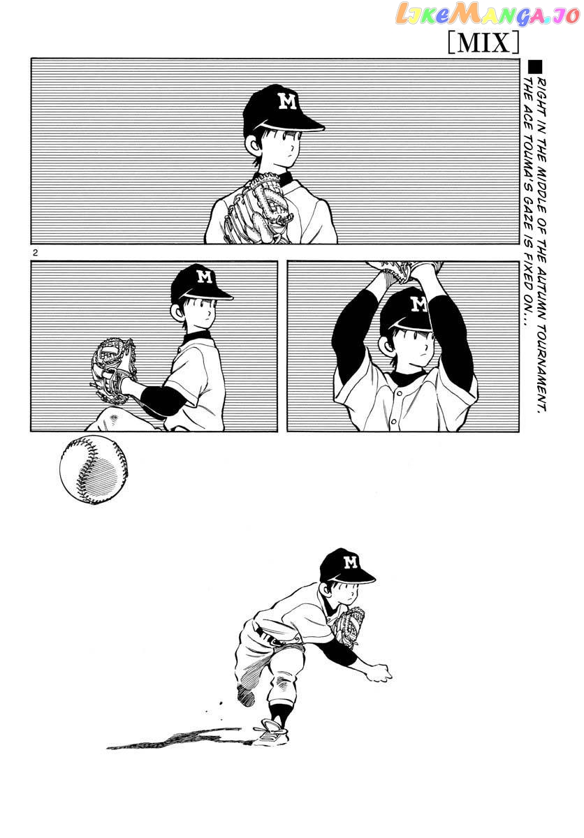 Mix - Manga chapter 122 - page 2