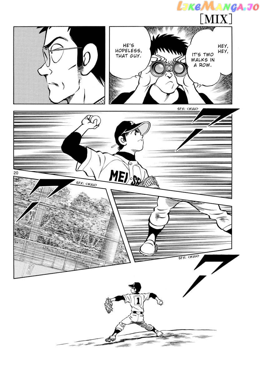 Mix - Manga chapter 122 - page 20