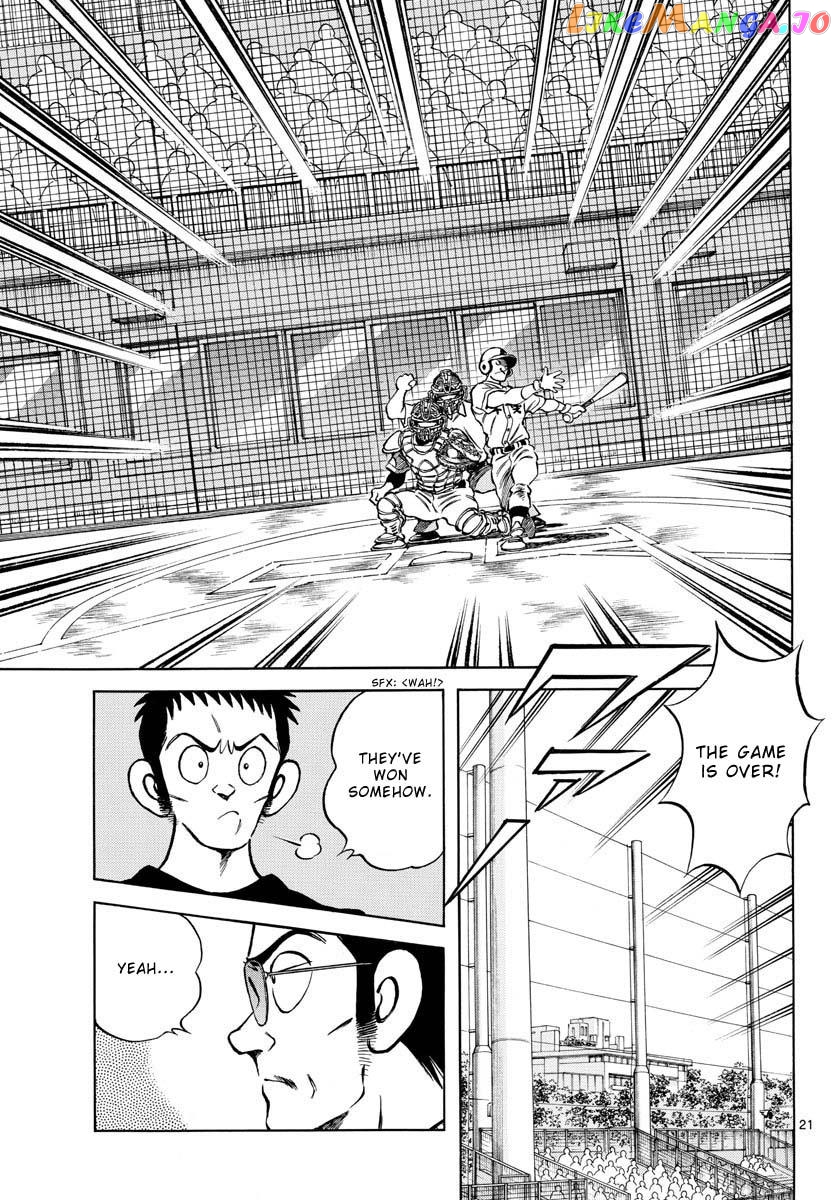Mix - Manga chapter 122 - page 21