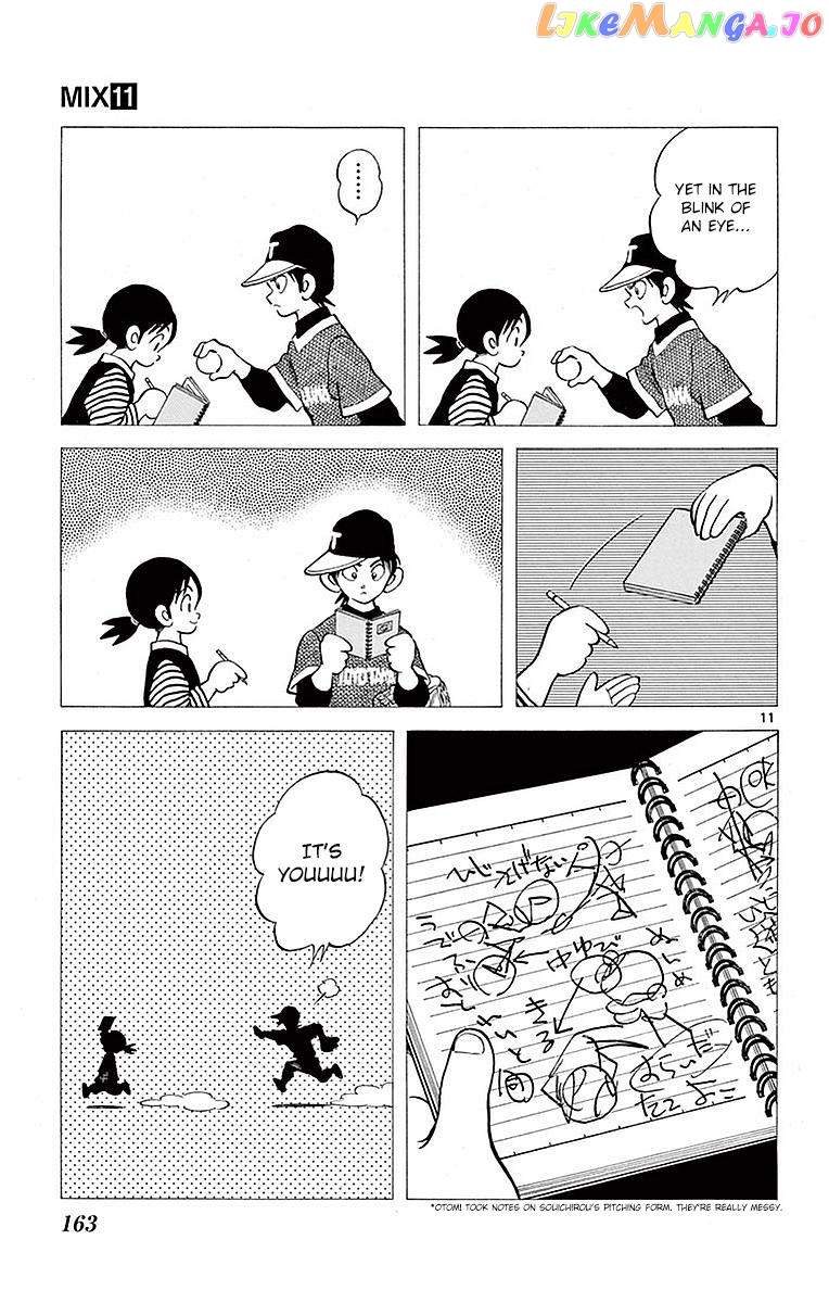 Mix - Manga chapter 61 - page 11