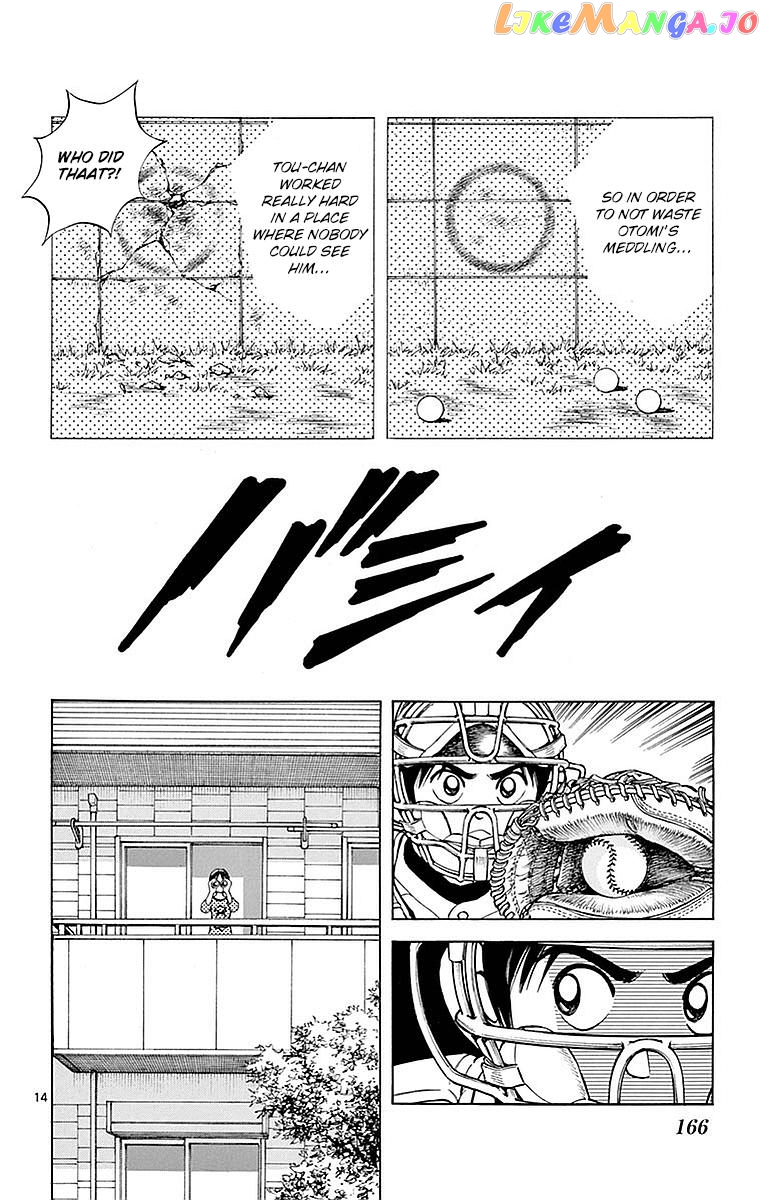 Mix - Manga chapter 61 - page 14
