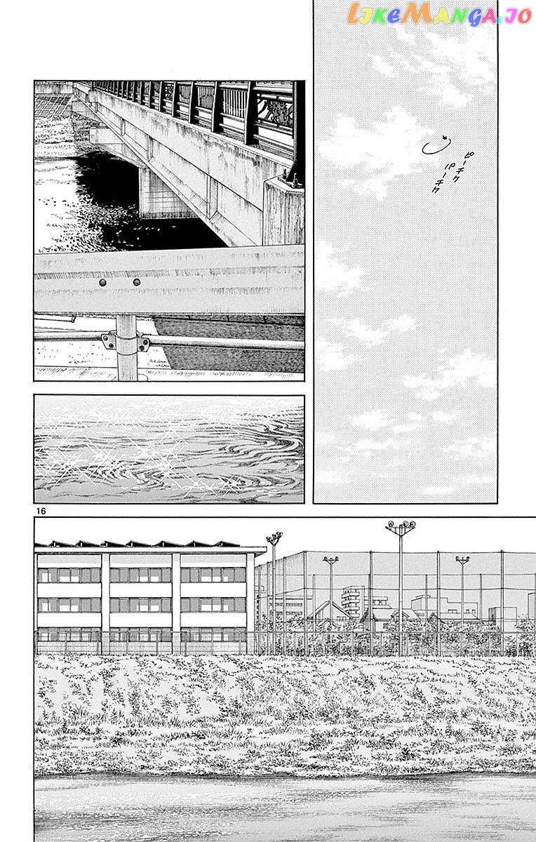 Mix - Manga chapter 61 - page 16