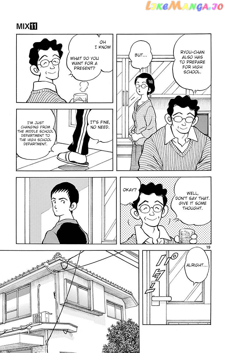 Mix - Manga chapter 61 - page 19