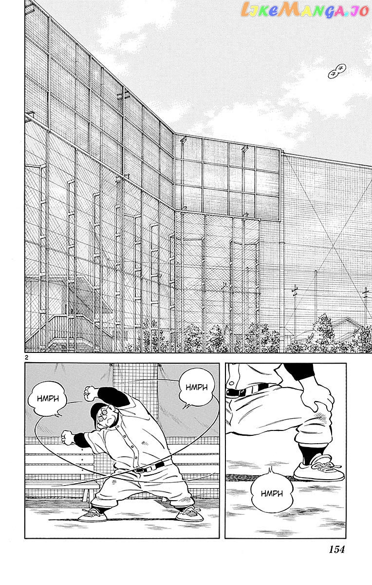 Mix - Manga chapter 61 - page 2