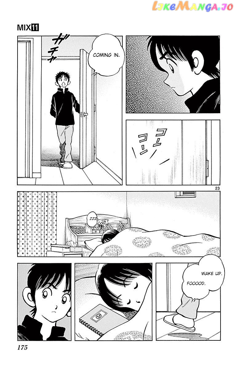 Mix - Manga chapter 61 - page 23