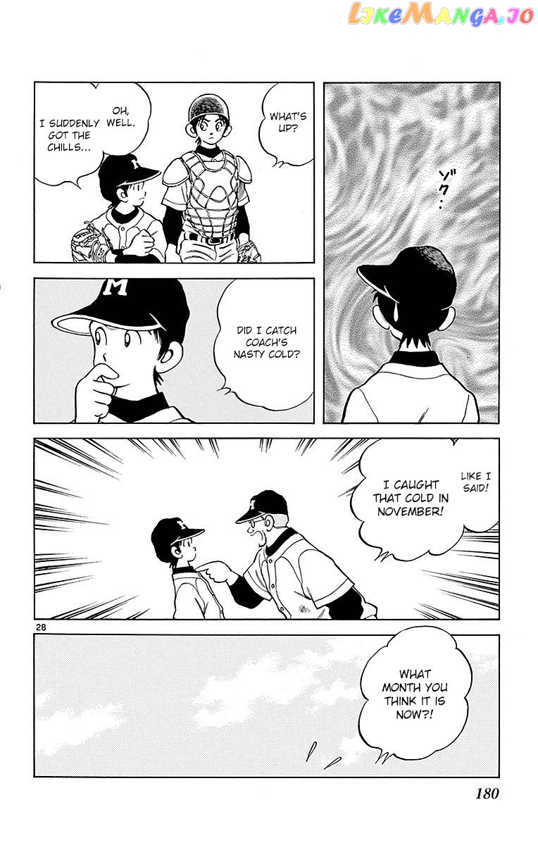 Mix - Manga chapter 61 - page 28