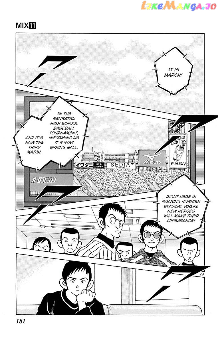 Mix - Manga chapter 61 - page 29