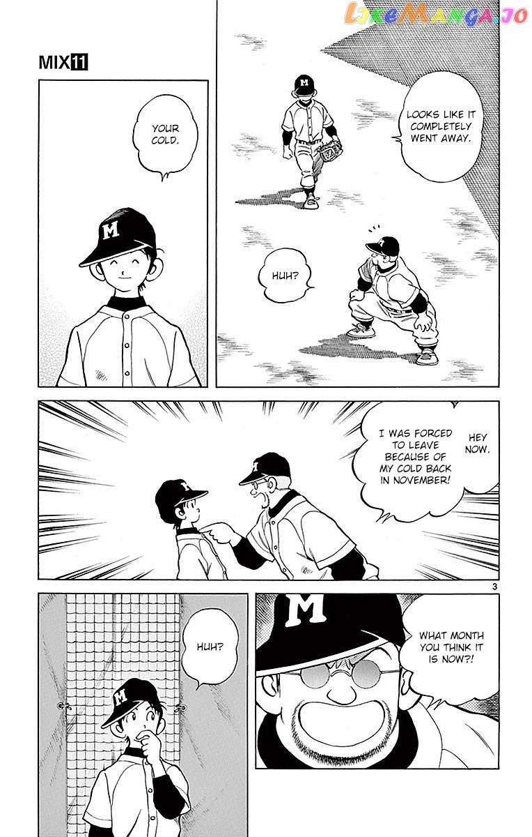 Mix - Manga chapter 61 - page 3