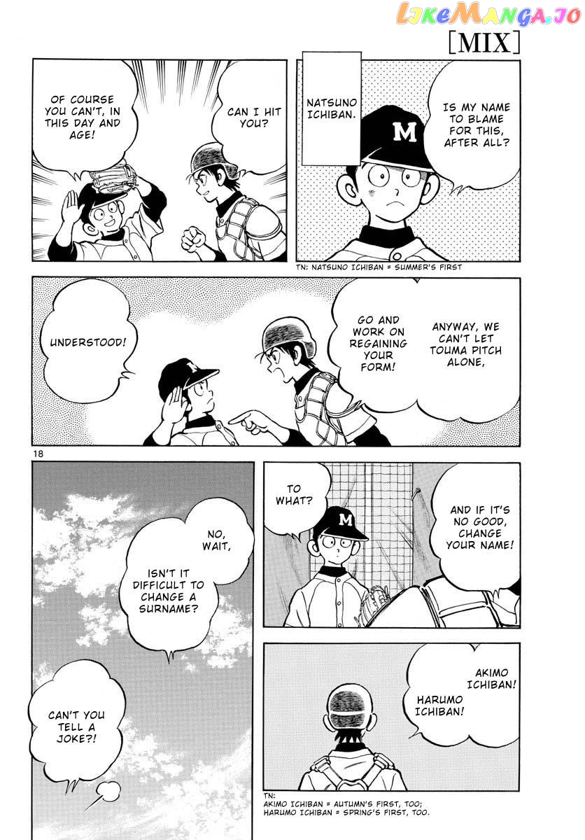 Mix - Manga chapter 123 - page 19