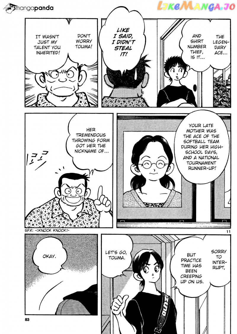 Mix - Manga chapter 29 - page 11