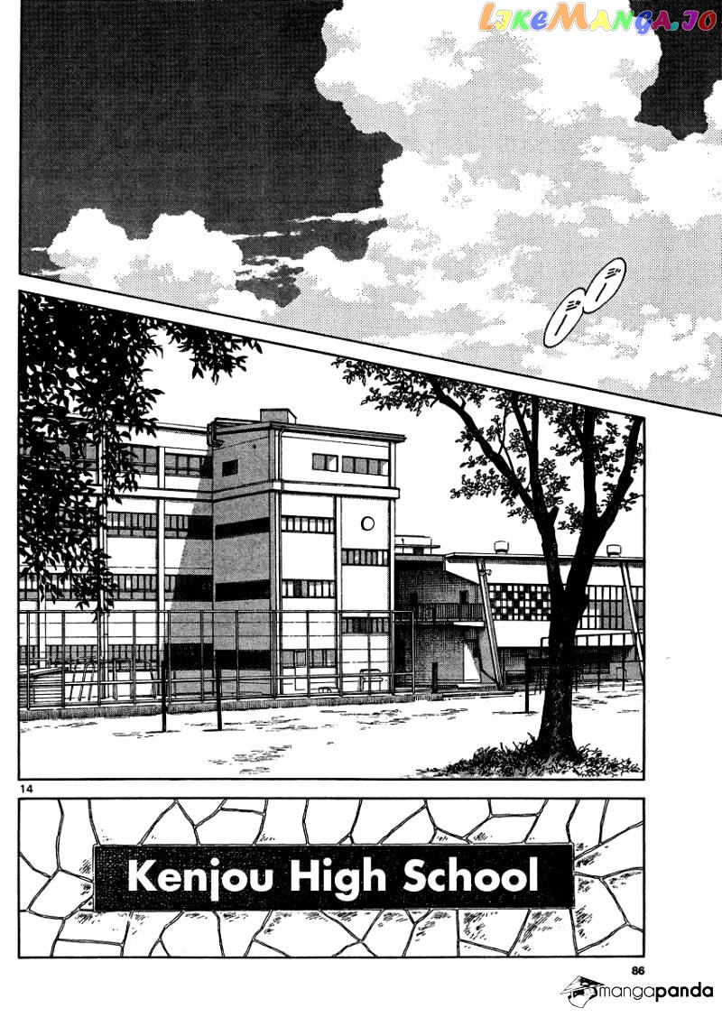 Mix - Manga chapter 29 - page 14