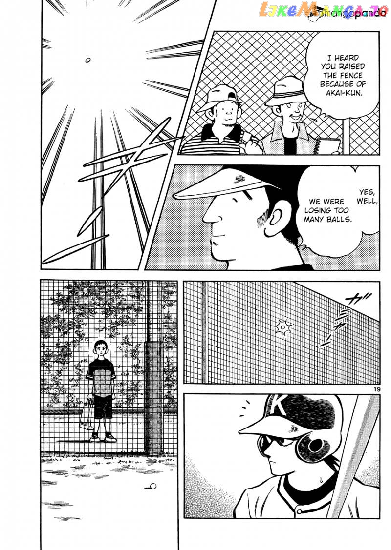 Mix - Manga chapter 29 - page 19
