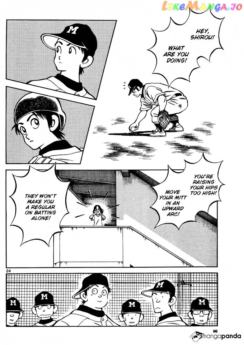 Mix - Manga chapter 29 - page 24