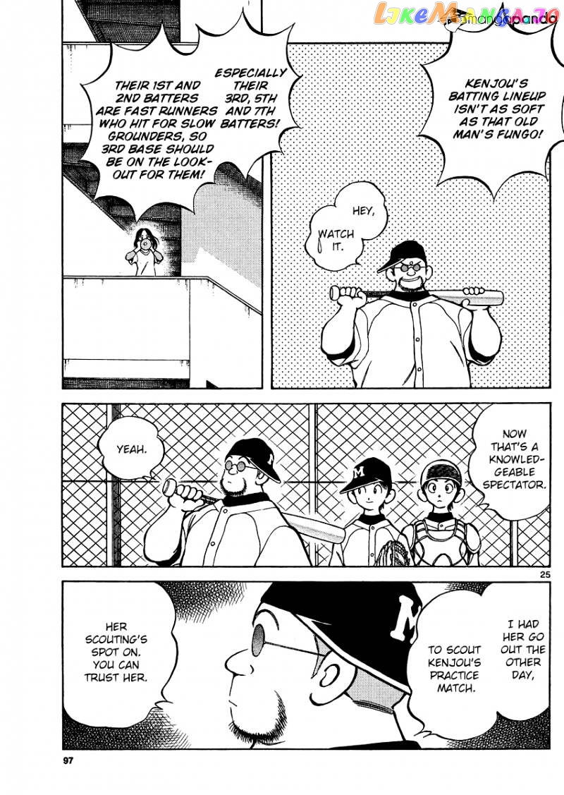 Mix - Manga chapter 29 - page 25