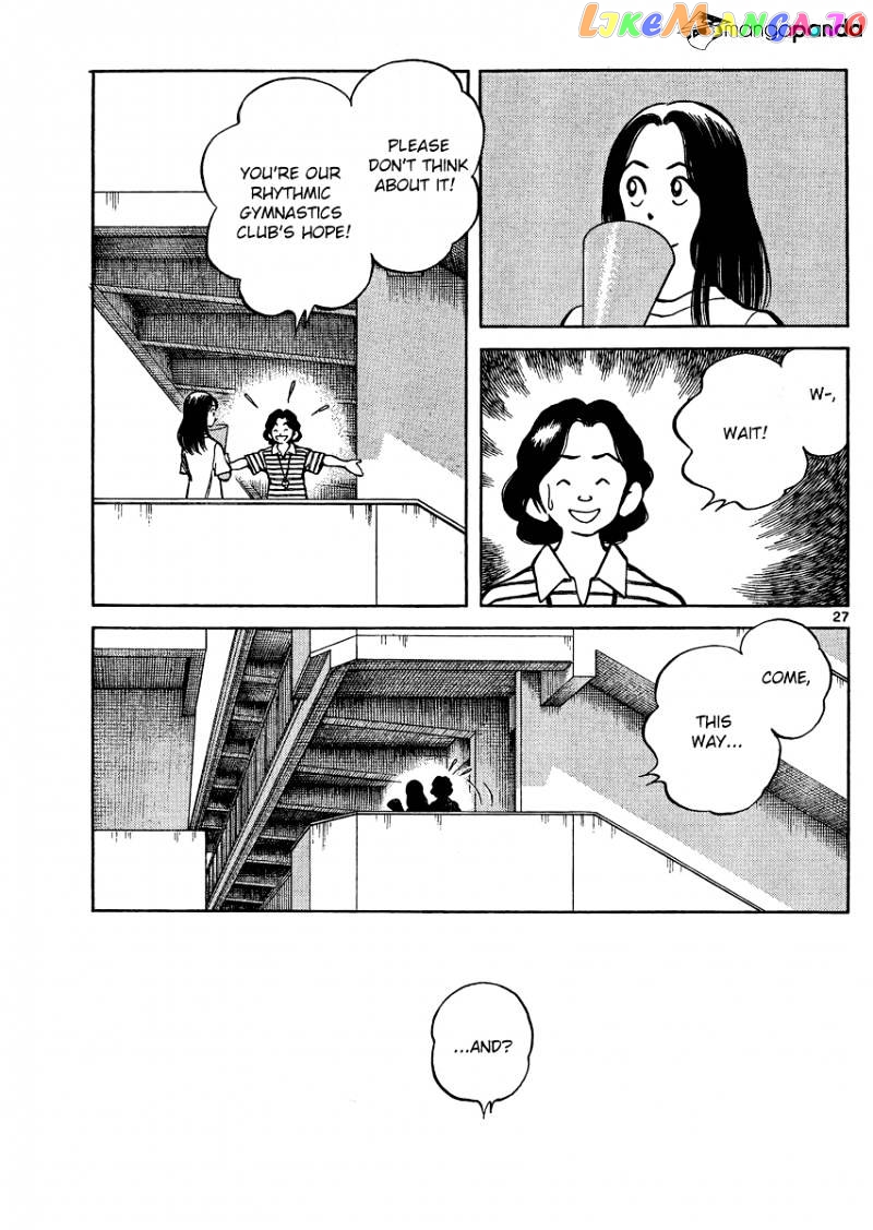 Mix - Manga chapter 29 - page 27