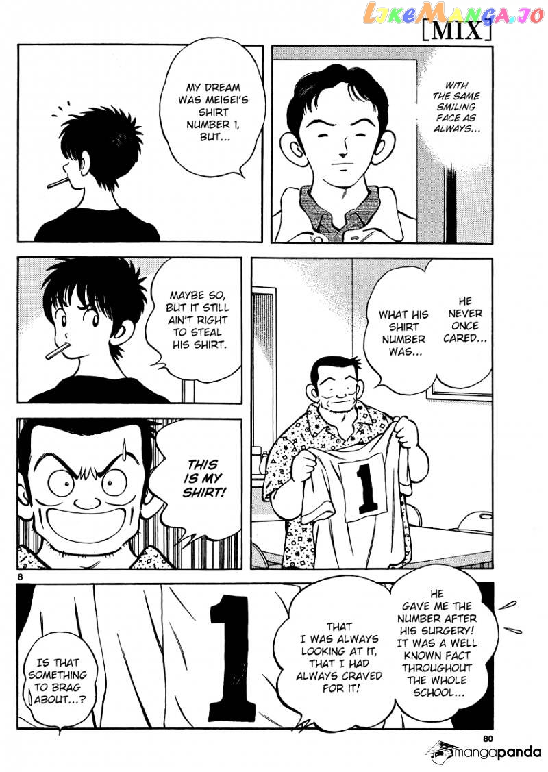 Mix - Manga chapter 29 - page 8