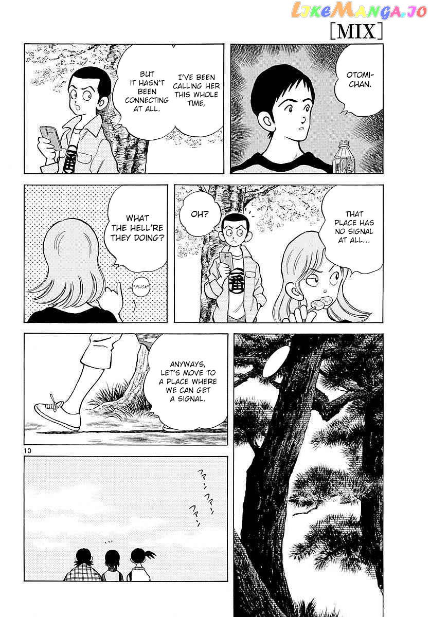 Mix - Manga chapter 62 - page 10