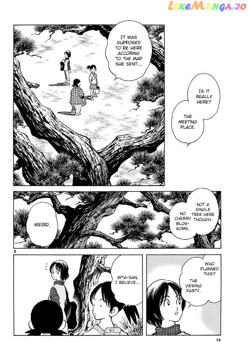 Mix - Manga chapter 62 - page 8