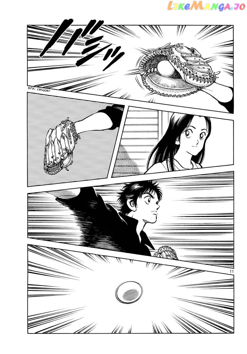 Mix - Manga chapter 124 - page 11