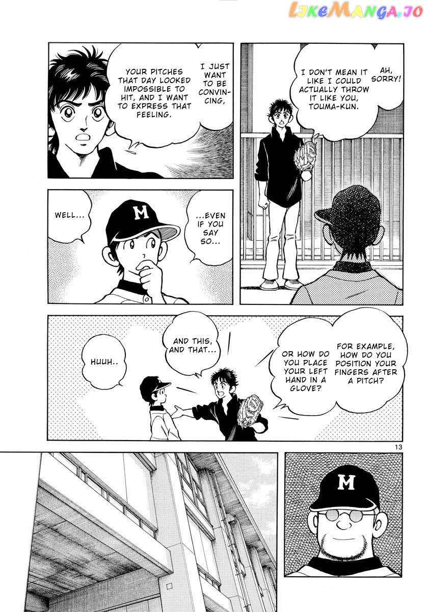 Mix - Manga chapter 124 - page 13