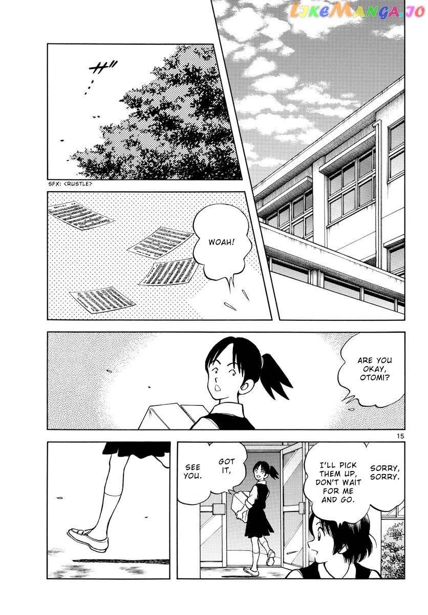 Mix - Manga chapter 124 - page 15