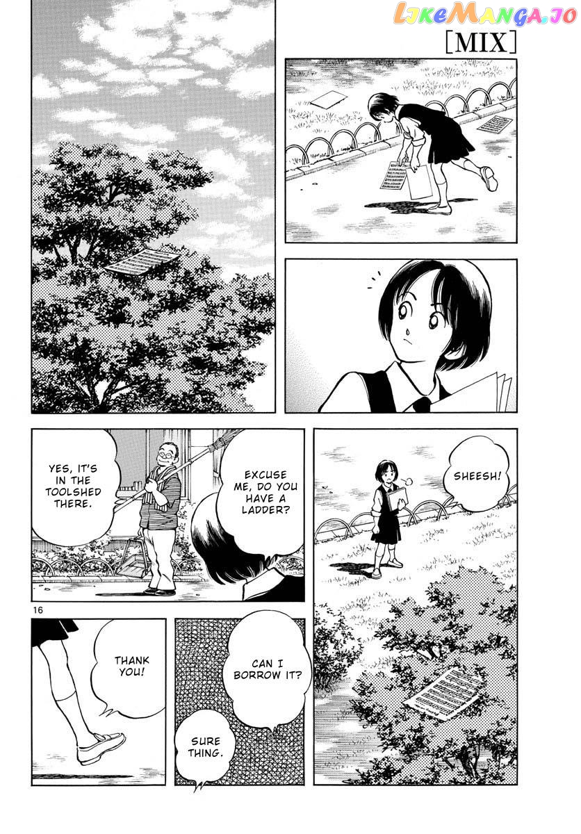 Mix - Manga chapter 124 - page 16