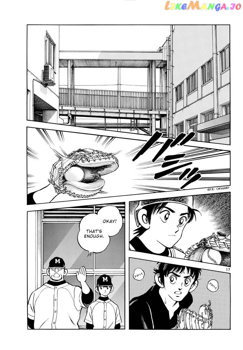Mix - Manga chapter 124 - page 17