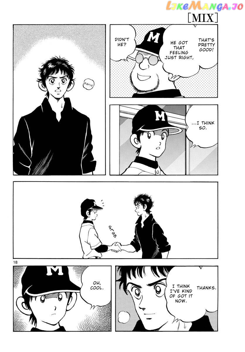 Mix - Manga chapter 124 - page 18