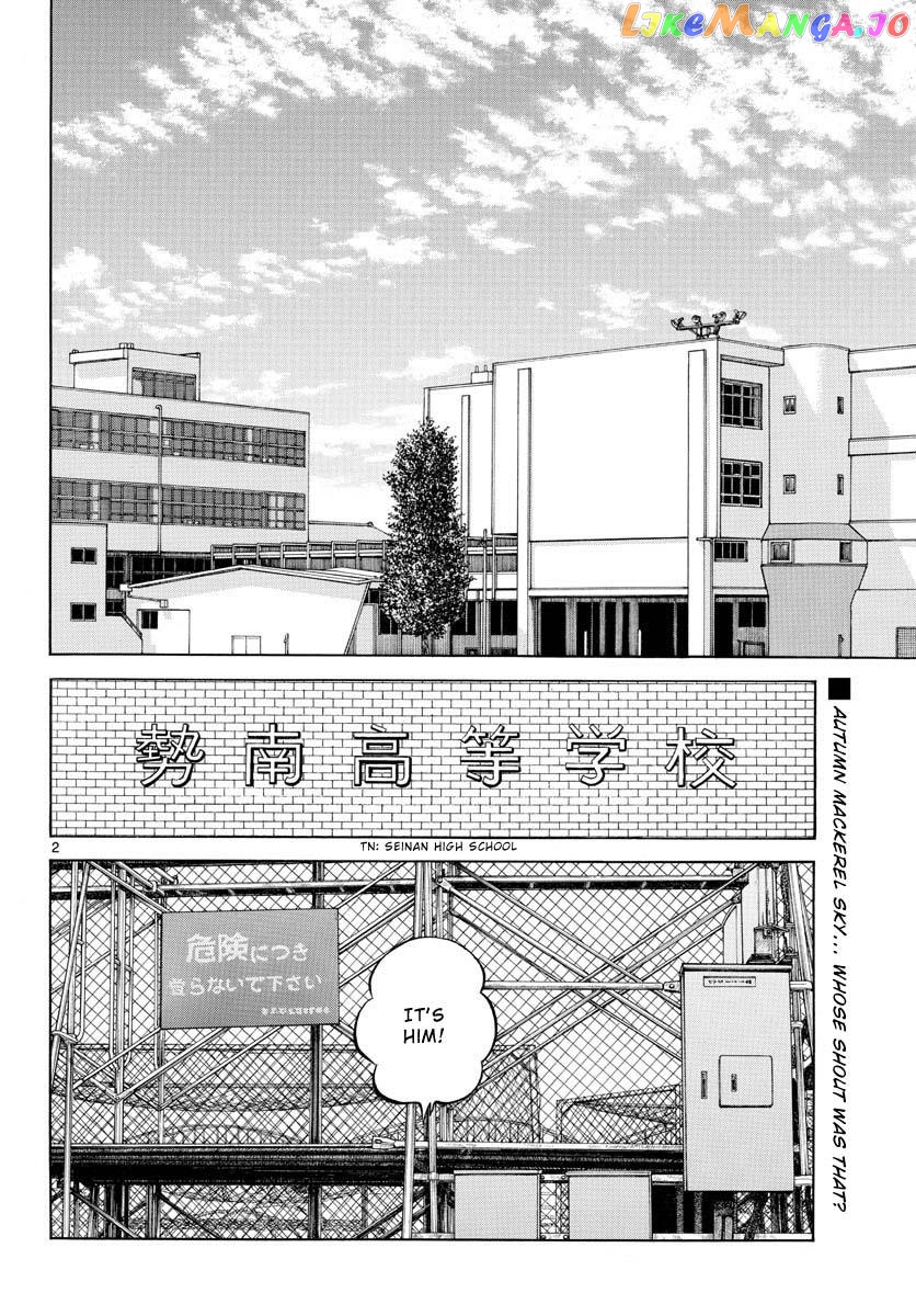 Mix - Manga chapter 124 - page 2