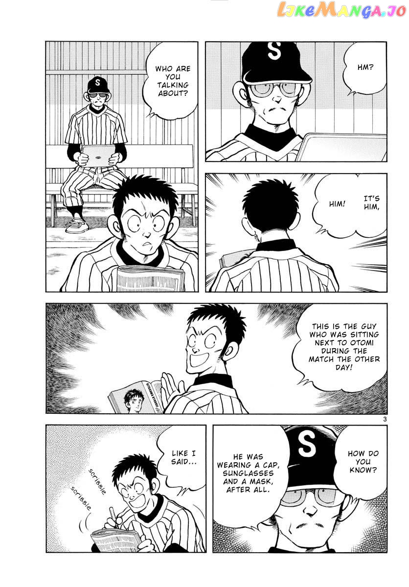 Mix - Manga chapter 124 - page 3