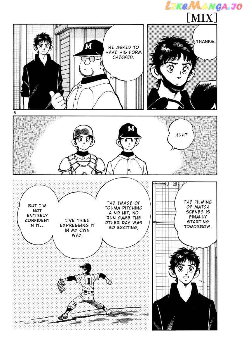 Mix - Manga chapter 124 - page 8