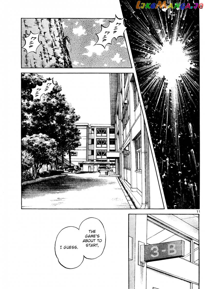 Mix - Manga chapter 30 - page 11