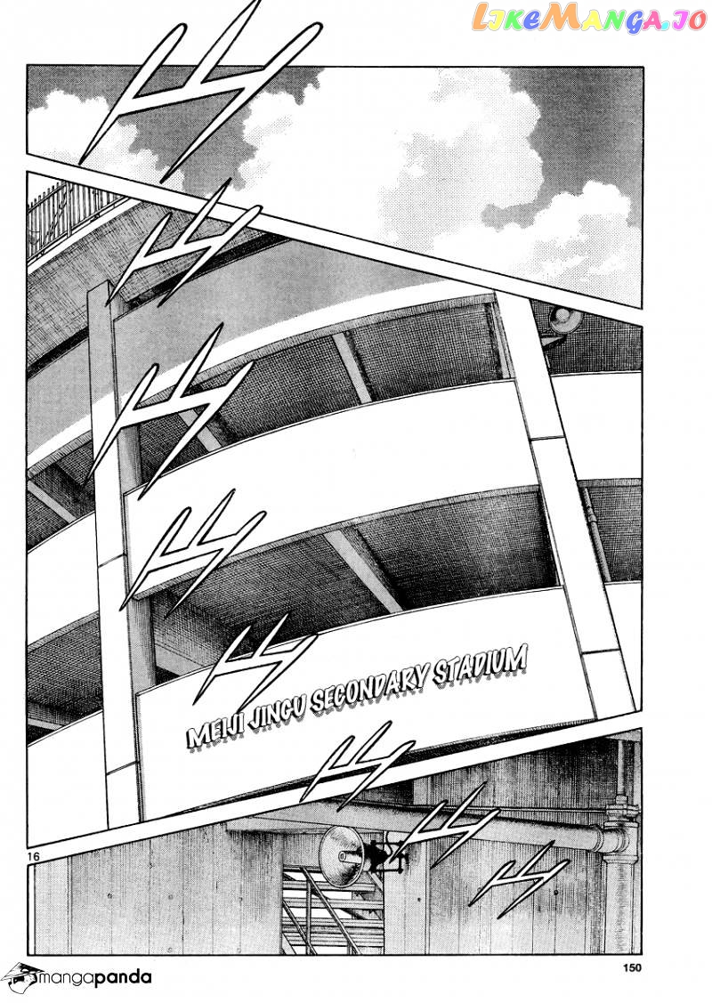 Mix - Manga chapter 30 - page 16