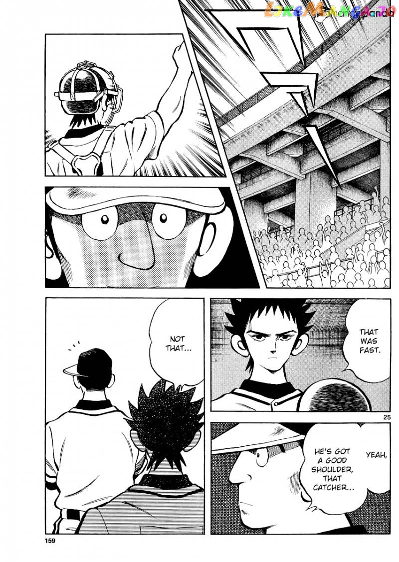 Mix - Manga chapter 30 - page 25
