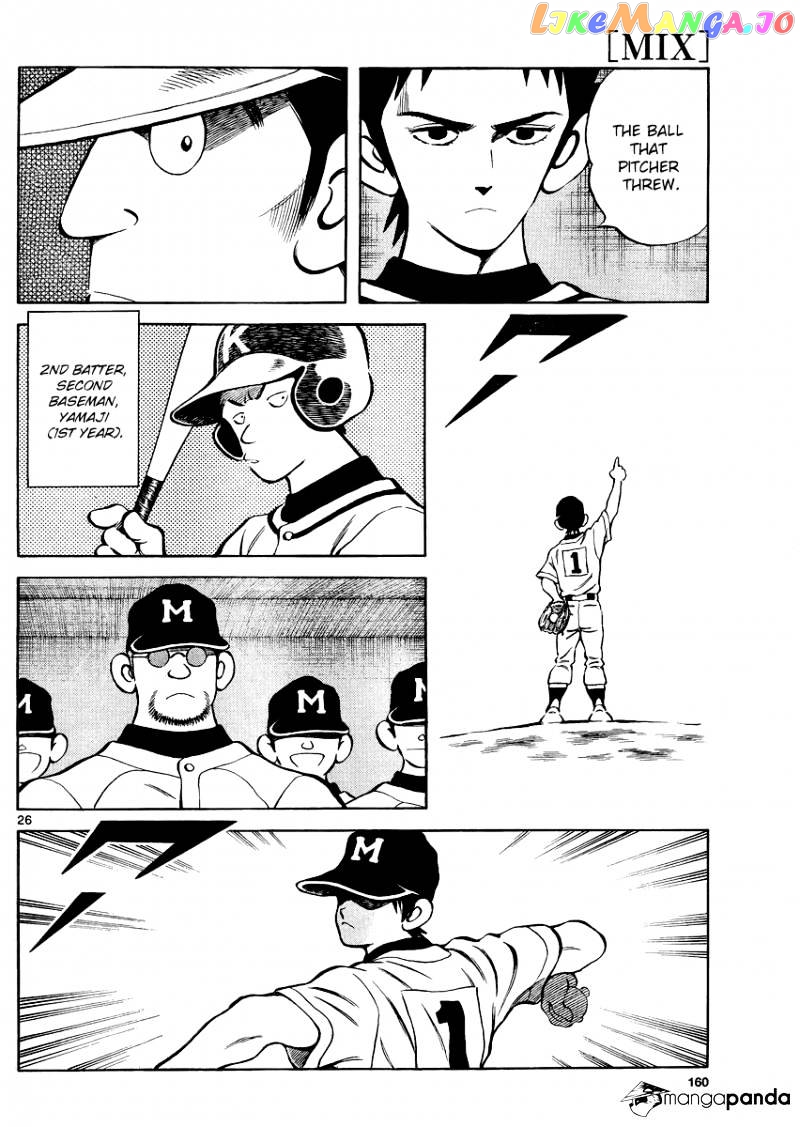 Mix - Manga chapter 30 - page 26