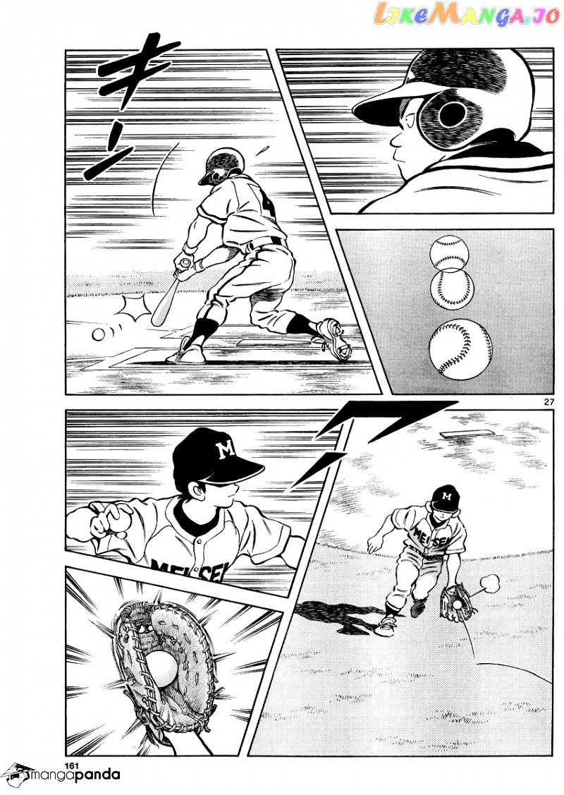 Mix - Manga chapter 30 - page 27