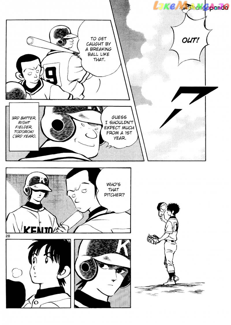 Mix - Manga chapter 30 - page 28