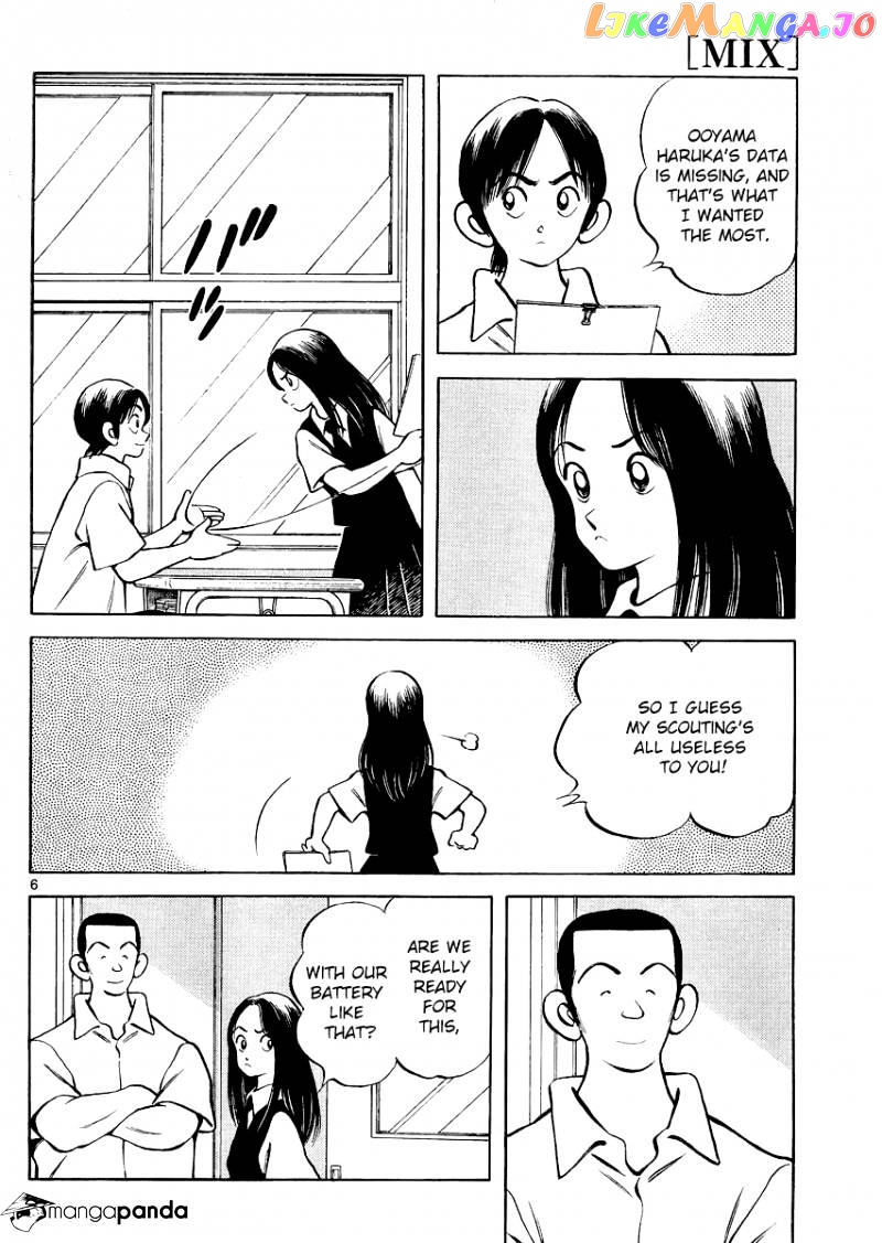 Mix - Manga chapter 30 - page 6
